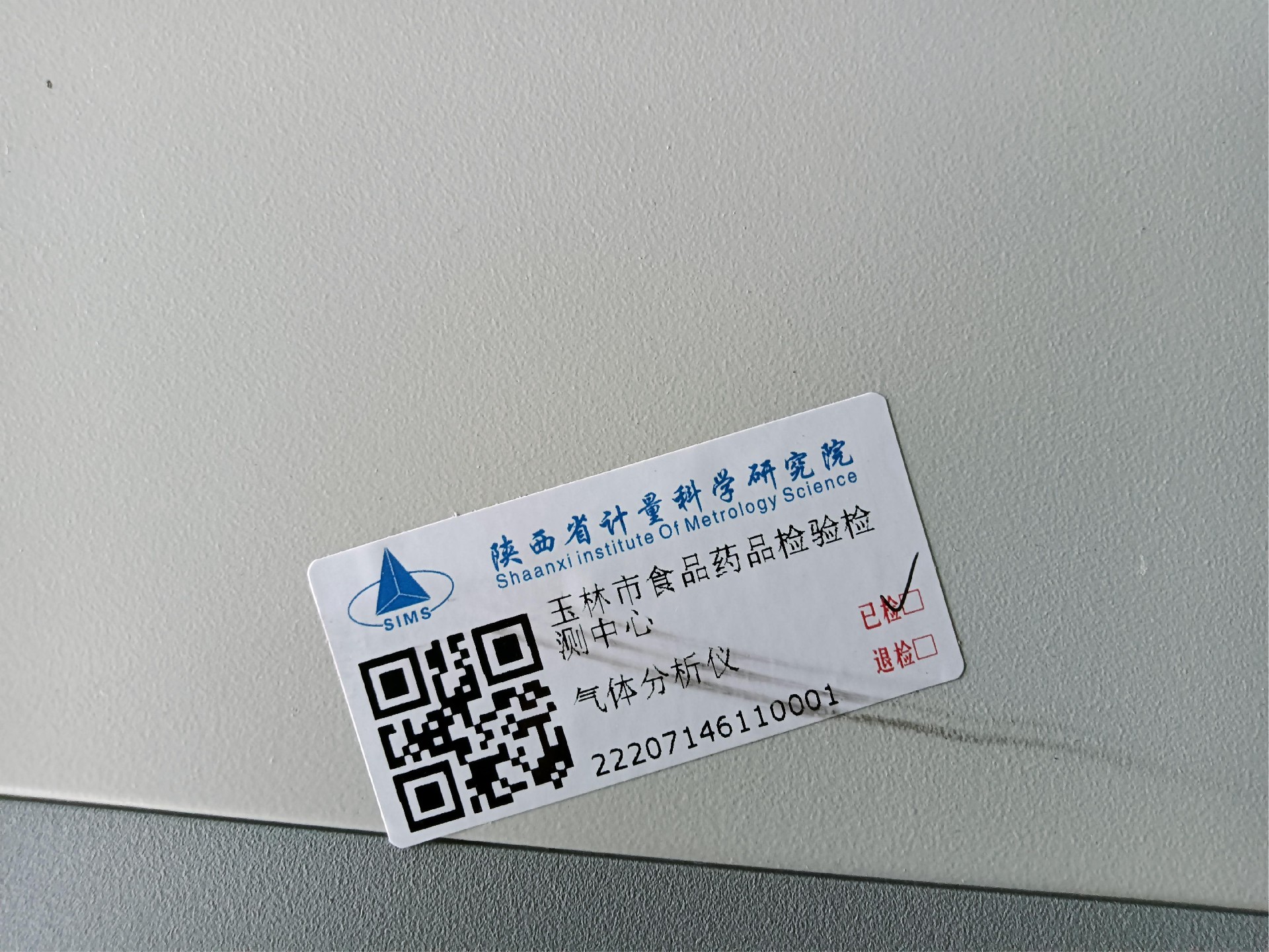 1659577503207059.jpg 1659577503207059.jpg