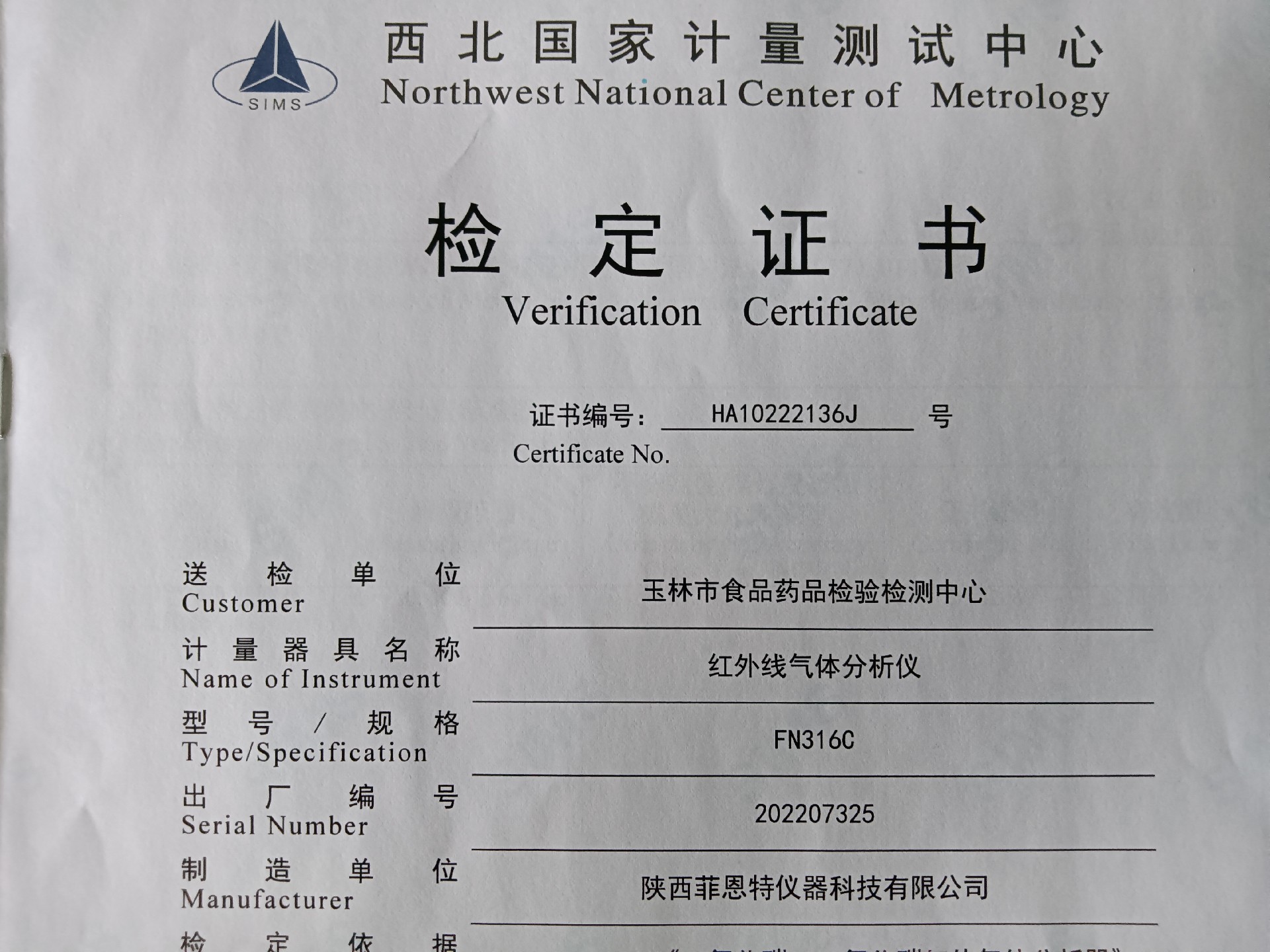 1659577507196407.jpg 1659577507196407.jpg